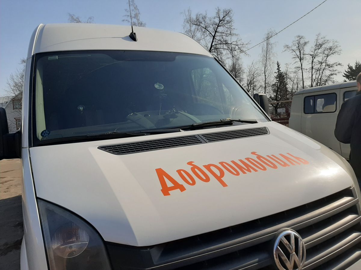 Доставка В Тамбов Интернет Магазин