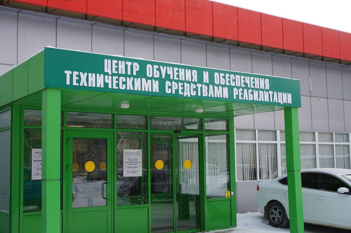 Магазин Абс В Тамбове На Интернациональной