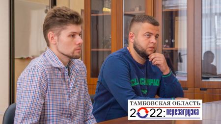 Волонтеры-медики из Тамбова оказывали помощь людям в больнице Луганска