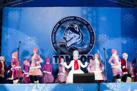 Тамбов стал новогодней столицей России