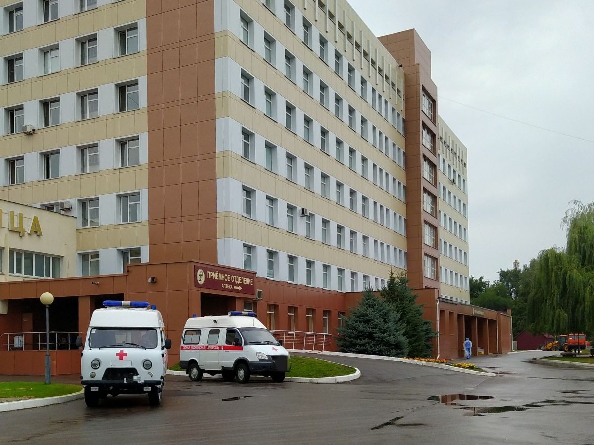 Московская областная поликлиника