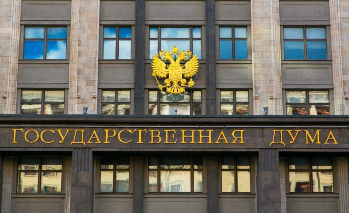Какие законы вступают в силу в июле