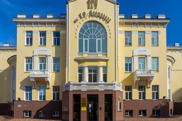 Державинцы – обладатели именных стипендий Тамбовской городской Думы